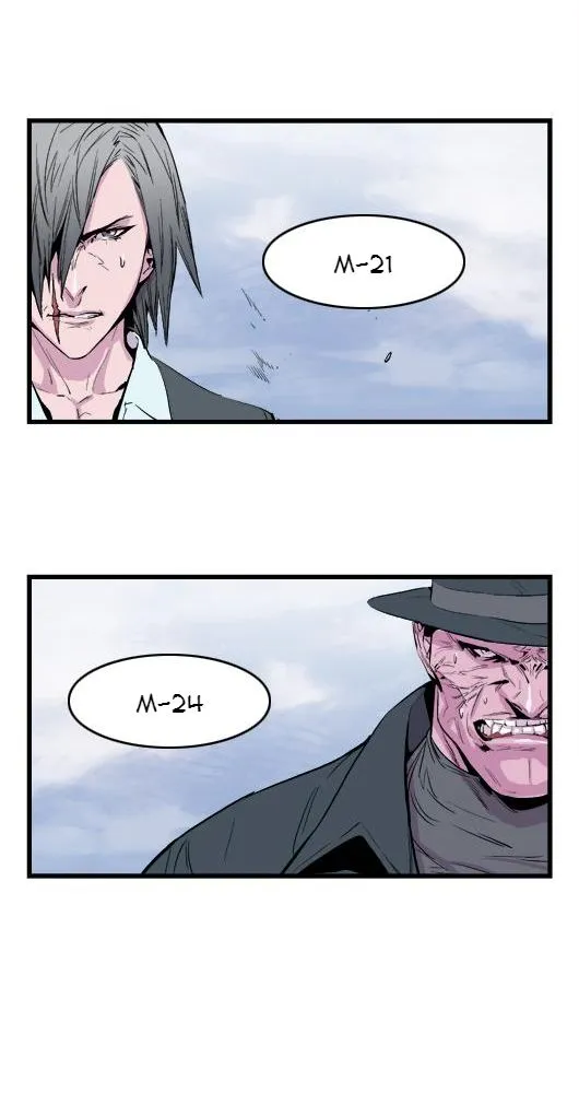 Noblesse - 36 - 655e487a2a1cd.webp