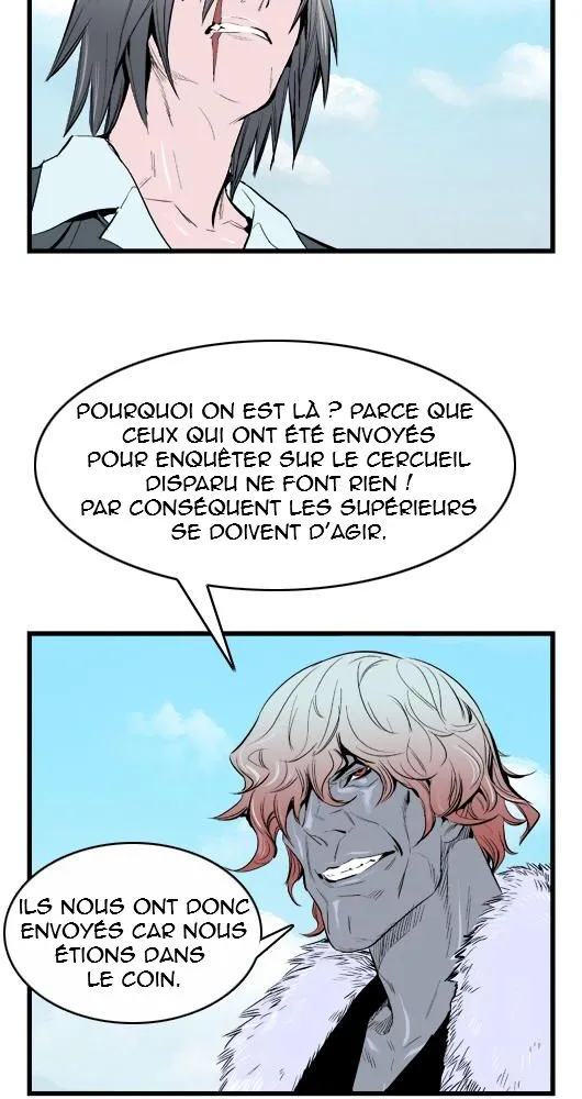 Noblesse - 37 - 655e487aa0910.webp