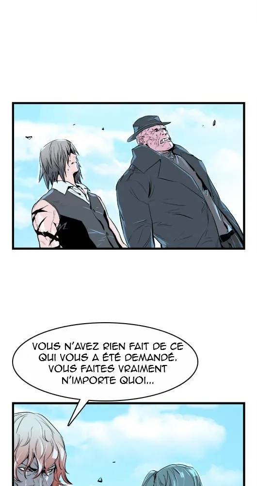 Noblesse - 37 - 655e487aeb492.webp