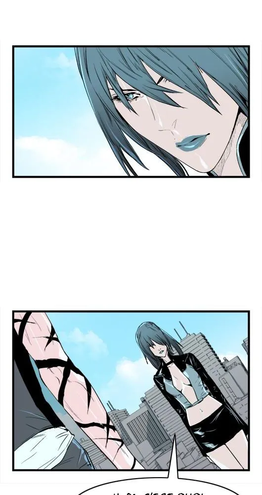 Noblesse - 37 - 655e487b82b4f.webp