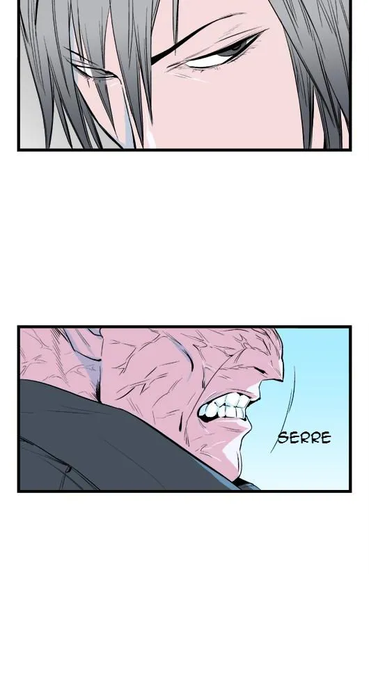 Noblesse - 37 - 655e487c0a551.webp