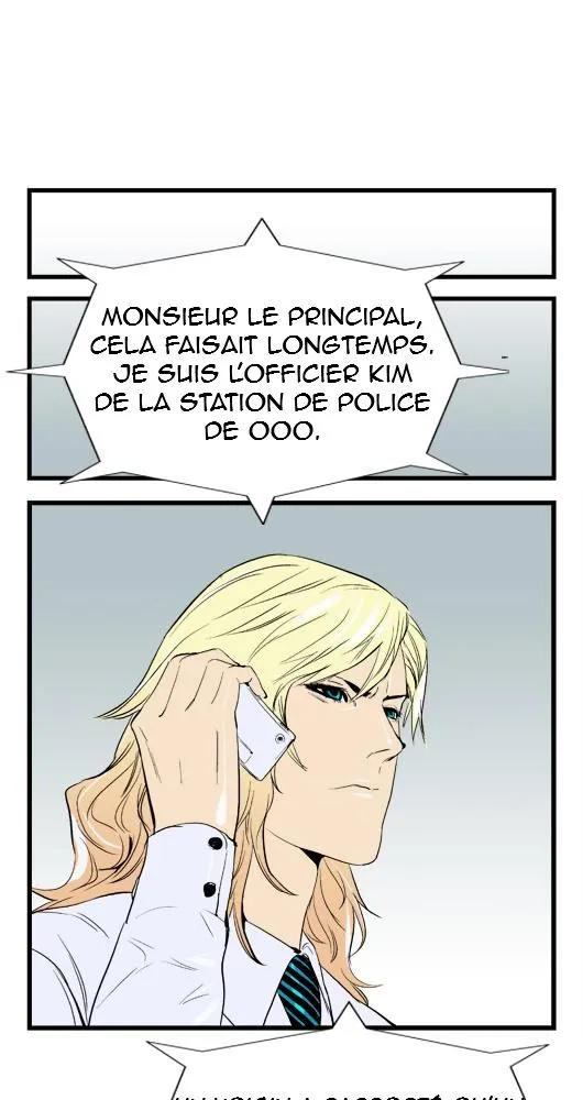 Noblesse - 37 - 655e487c1a53c.webp