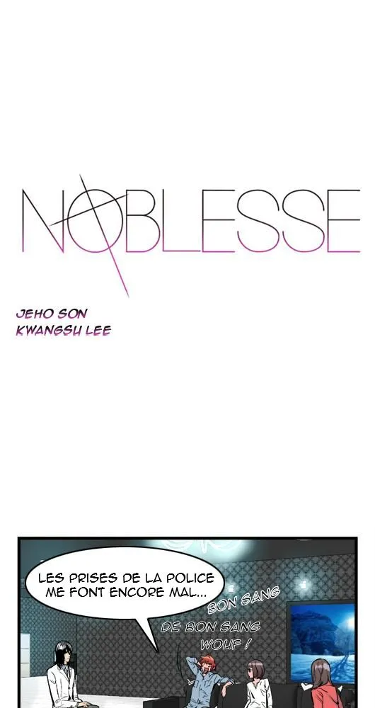 Noblesse - 38 - 655e487c9b27a.webp
