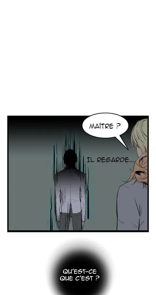Noblesse - 38 - 655e487eaefb8.webp
