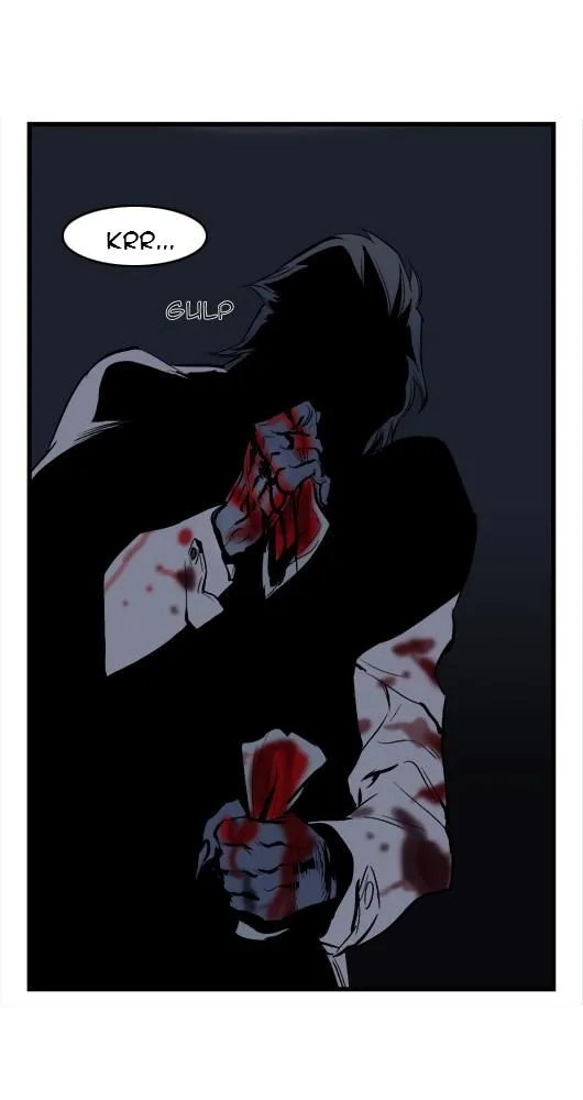 Noblesse - 39 - 655e487f21b8c.webp