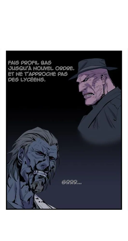 Noblesse - 39 - 655e487f34aa8.webp