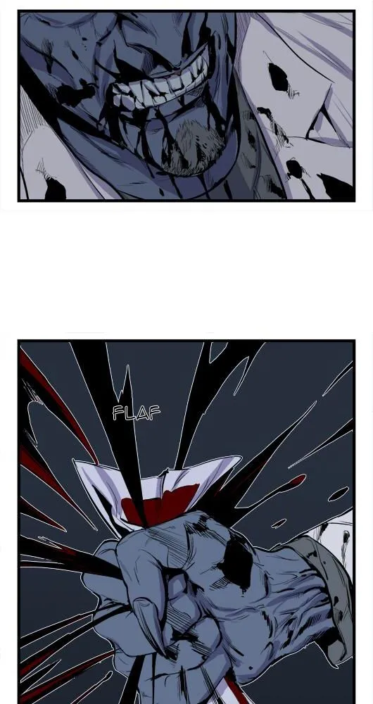 Noblesse - 39 - 655e487f58517.webp