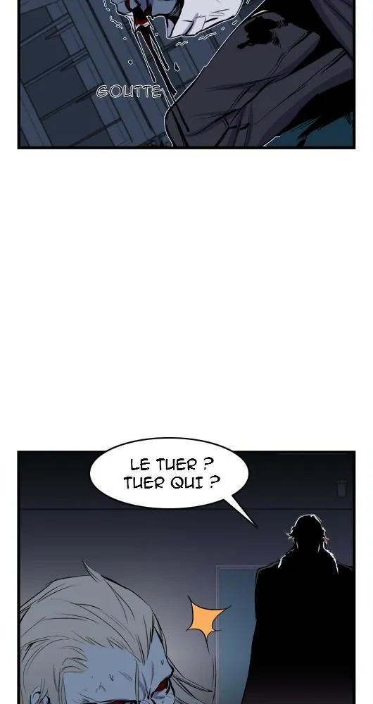 Noblesse - 39 - 655e487f79e42.webp