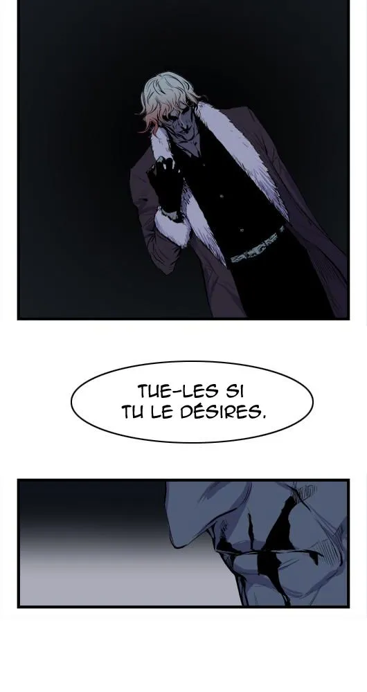Noblesse - 39 - 655e48800fa4c.webp