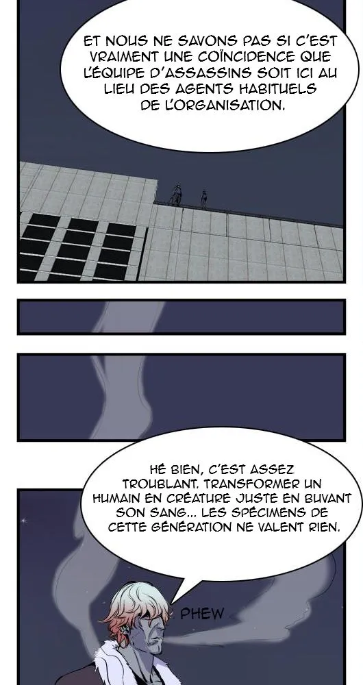 Noblesse - 39 - 655e4880a6283.webp