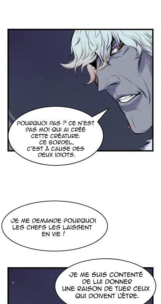 Noblesse - 39 - 655e4880cd790.webp