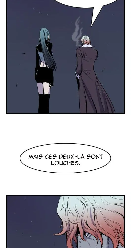 Noblesse - 39 - 655e4880dc643.webp