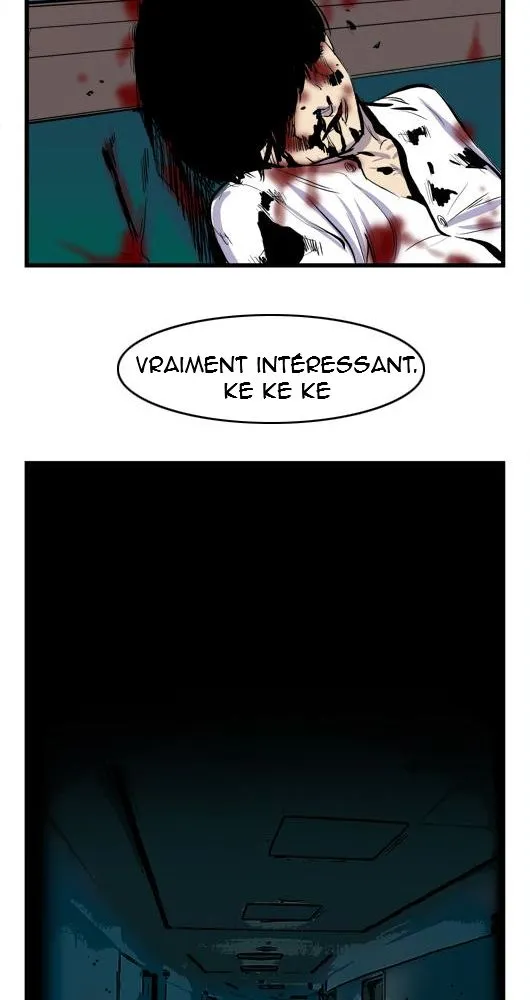 Noblesse - 39 - 655e4881166c0.webp