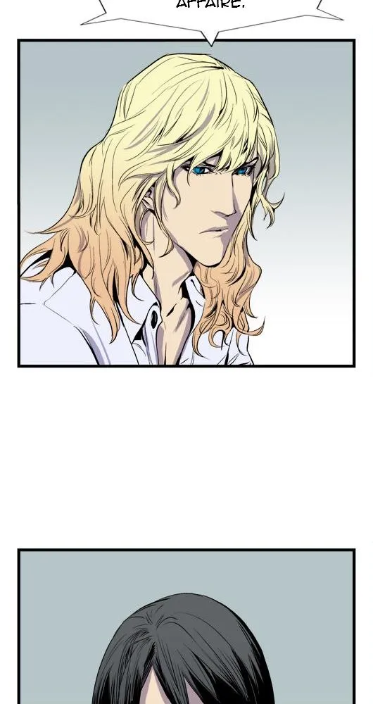 Noblesse - 39 - 655e488179498.webp