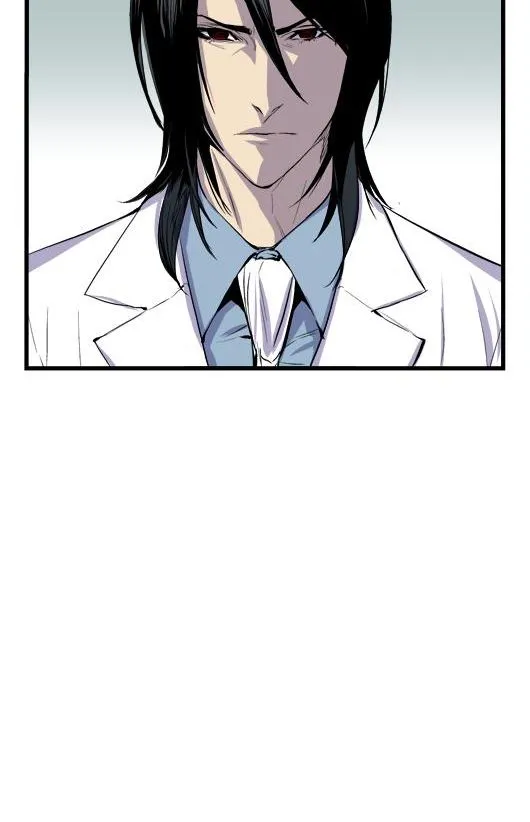 Noblesse - 39 - 655e488185a6f.webp