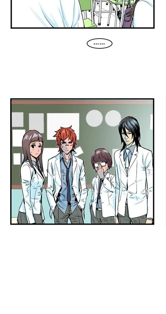 Noblesse - 40 - 655e4884a0184.webp