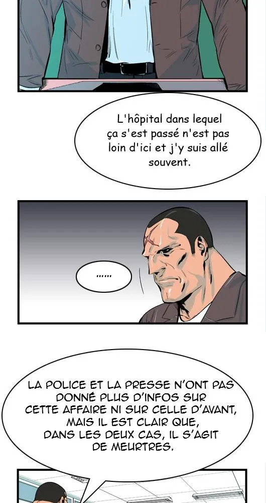 Noblesse - 40 - 655e4885264ef.webp