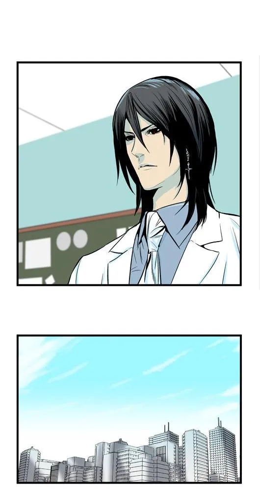 Noblesse - 40 - 655e488581e88.webp