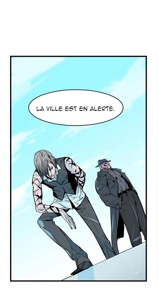 Noblesse - 40 - 655e48859426b.webp