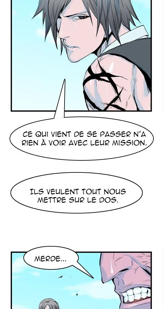 Noblesse - 40 - 655e4885b92a7.webp