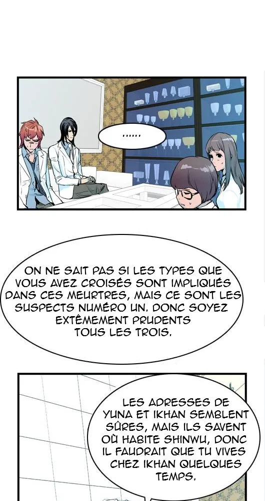 Noblesse - 40 - 655e488611f0a.webp