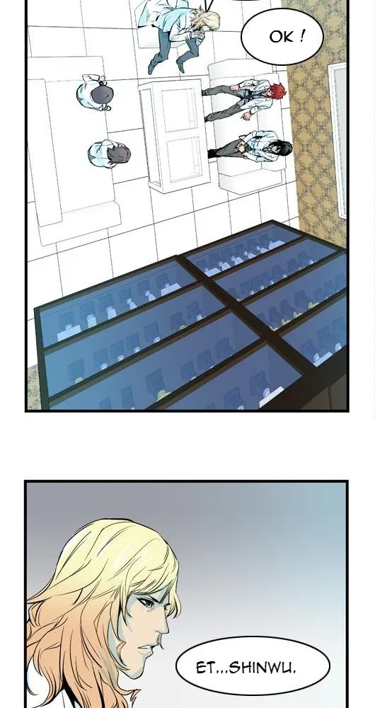 Noblesse - 40 - 655e488624e39.webp