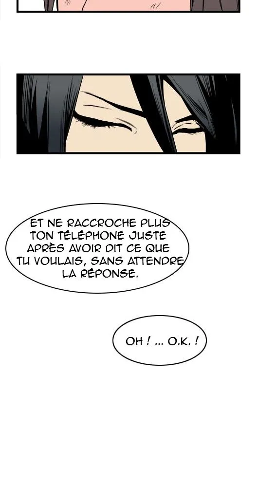 Noblesse - 40 - 655e48867c863.webp