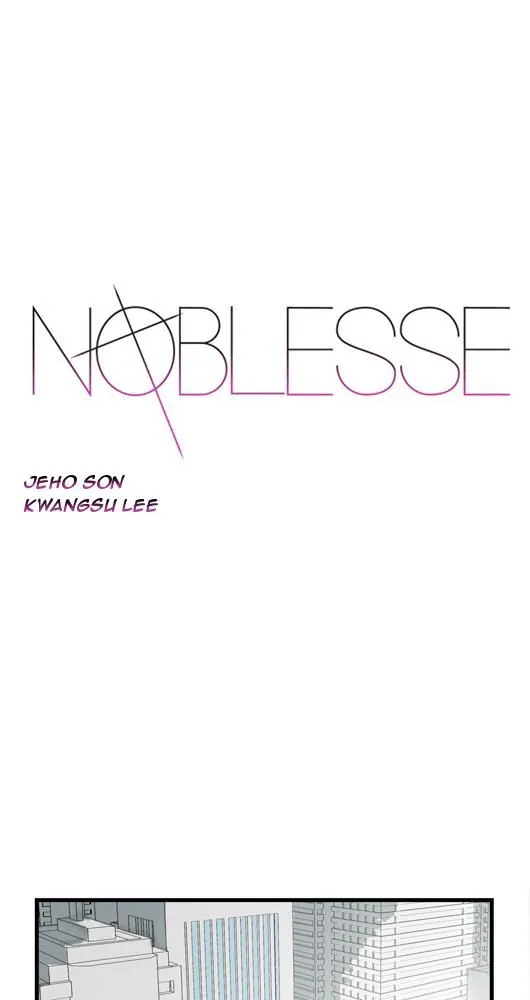 Noblesse - 41 - 655e4886a7f51.webp
