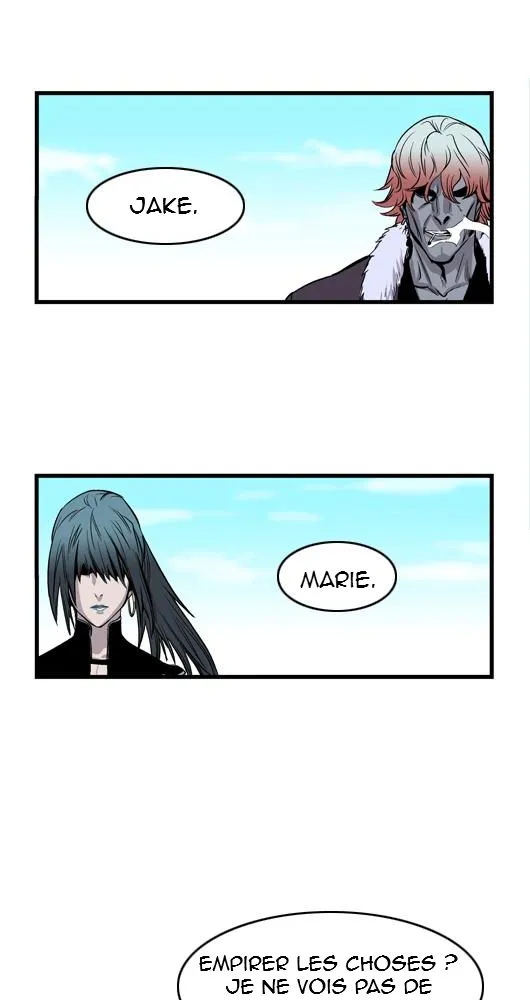 Noblesse - 41 - 655e4886d4112.webp