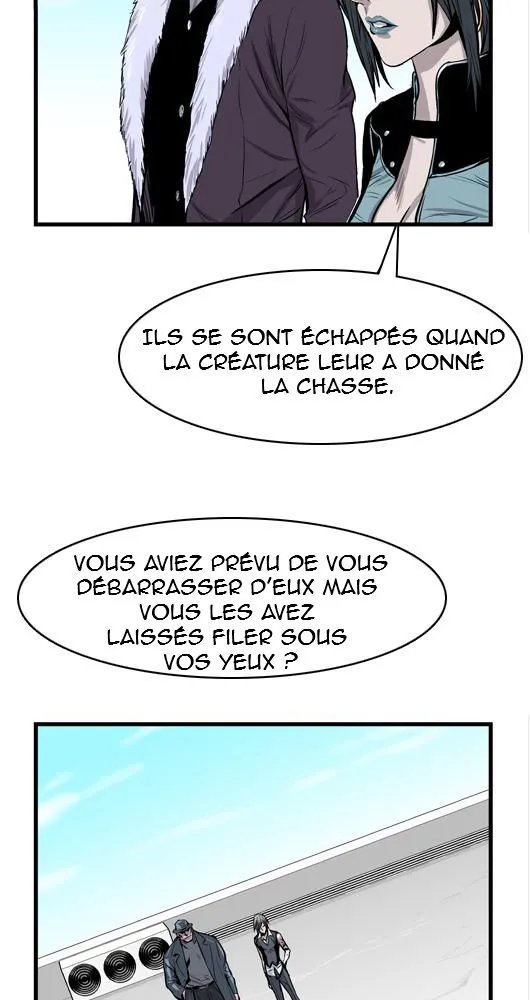Noblesse - 41 - 655e488782880.webp