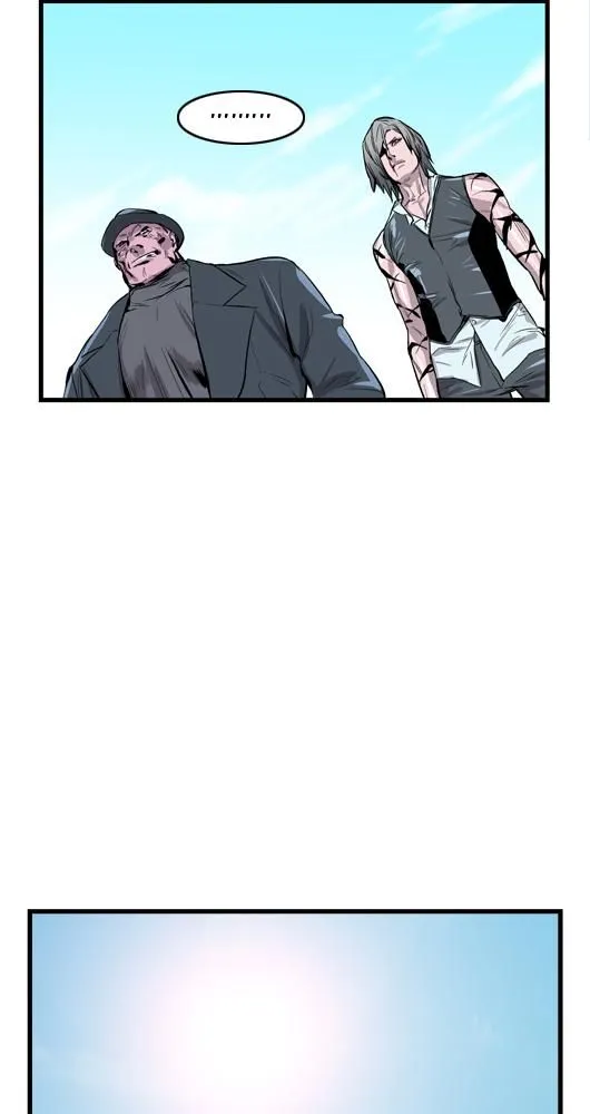 Noblesse - 41 - 655e4887f0dc4.webp