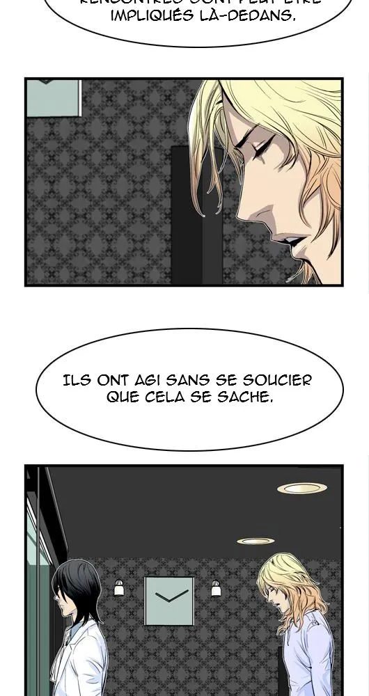 Noblesse - 41 - 655e48882f727.webp