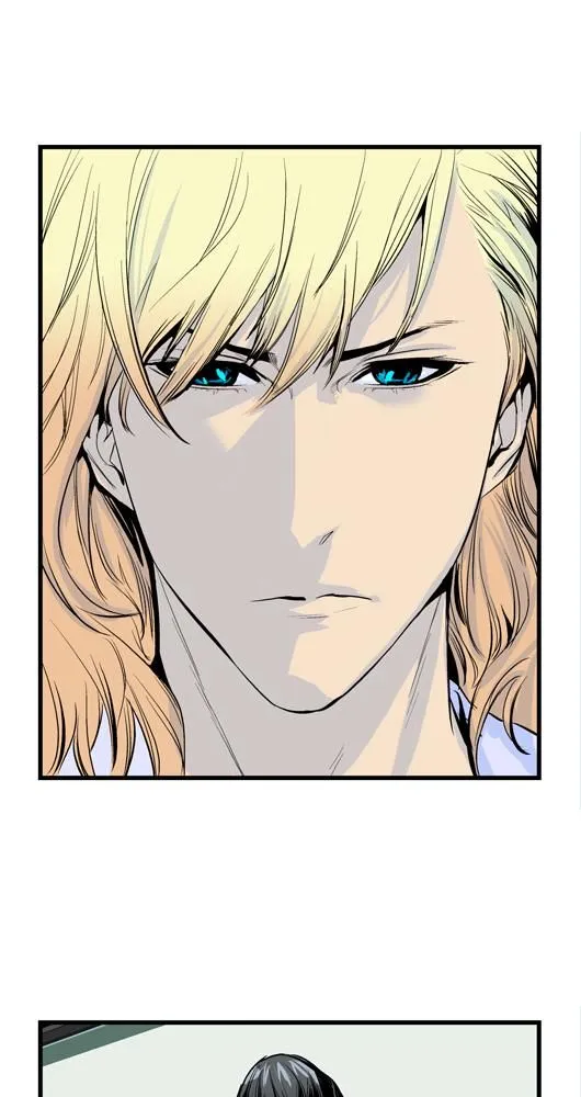 Noblesse - 41 - 655e4888626de.webp