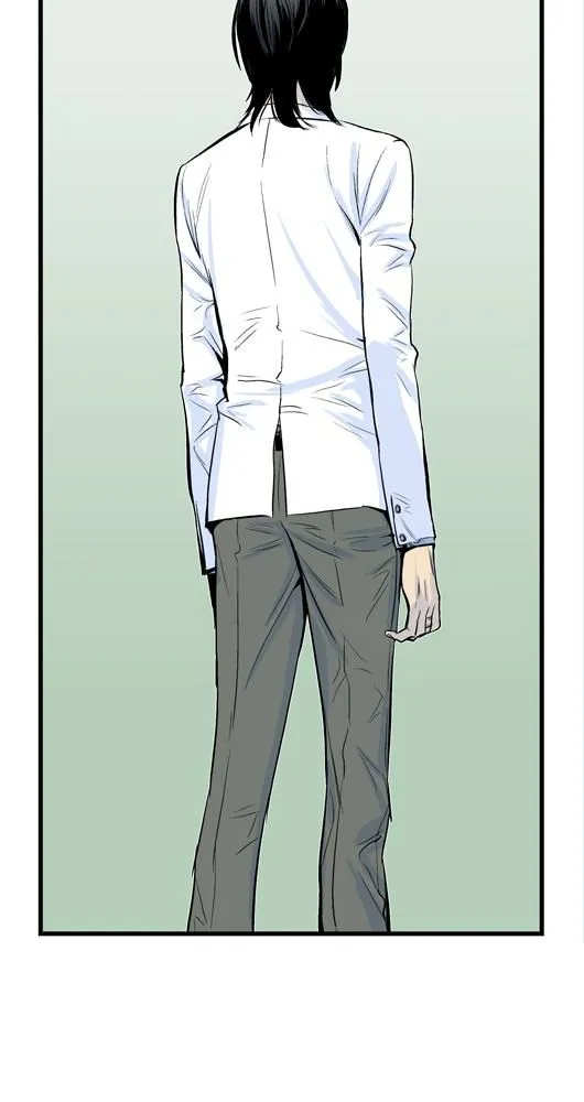 Noblesse - 41 - 655e488871574.webp