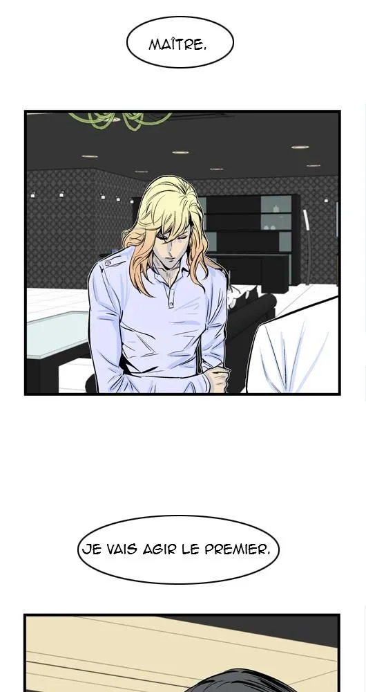 Noblesse - 41 - 655e488881425.webp