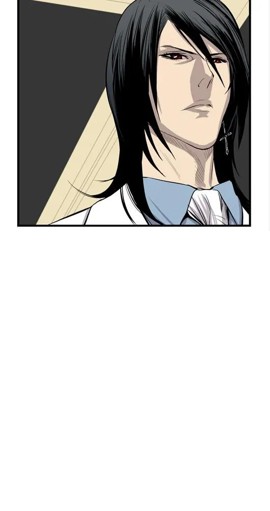 Noblesse - 41 - 655e48888f8be.webp