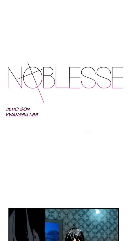 Noblesse - 42 - 655e4888af491.webp
