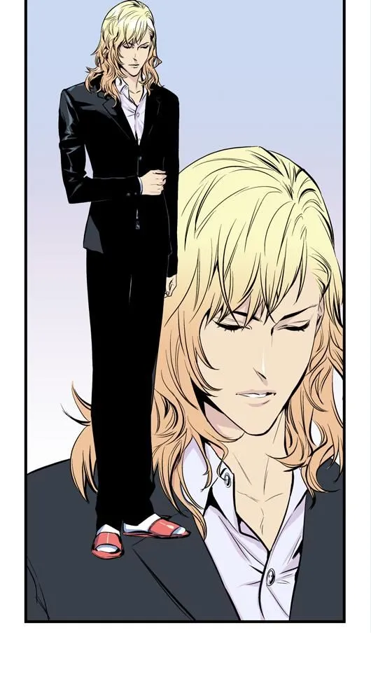 Noblesse - 42 - 655e4888cfc2f.webp