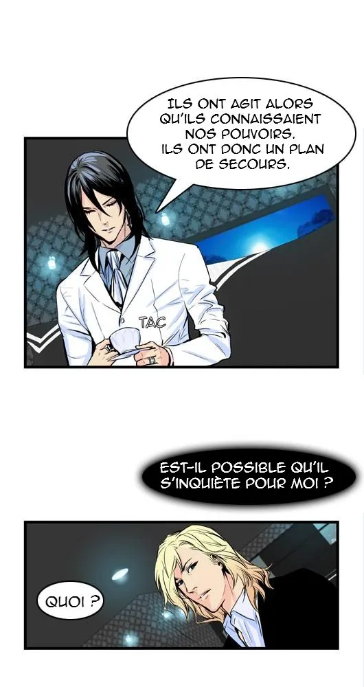 Noblesse - 42 - 655e4888dfca8.webp