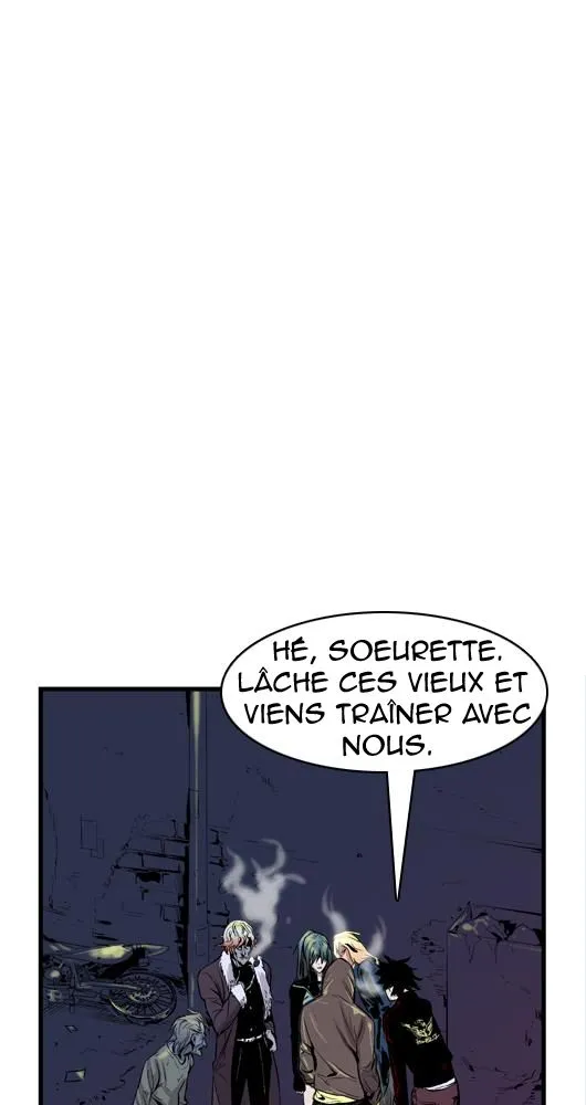 Noblesse - 42 - 655e48895a84e.webp