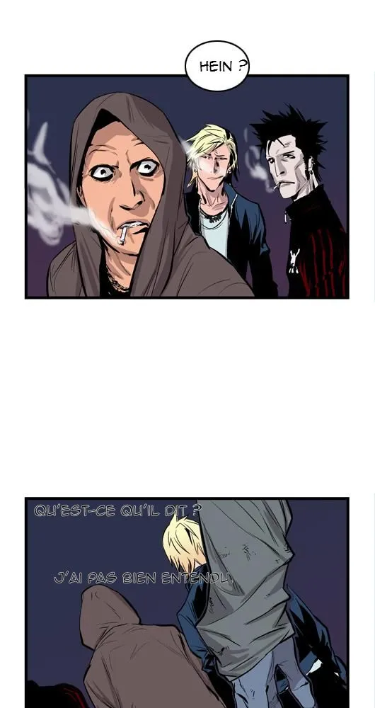 Noblesse - 42 - 655e4889a53f9.webp