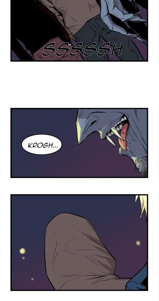 Noblesse - 42 - 655e4889b6a0c.webp