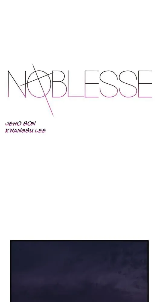 Noblesse - 43 - 655e488b6e945.webp