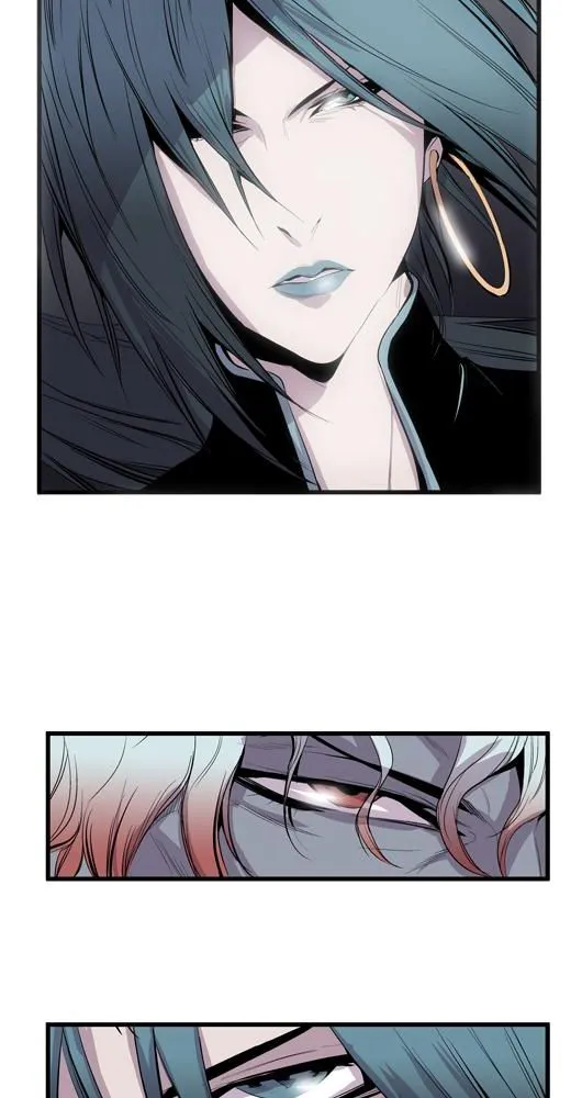 Noblesse - 43 - 655e488c72029.webp