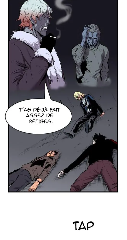 Noblesse - 43 - 655e488c924ab.webp