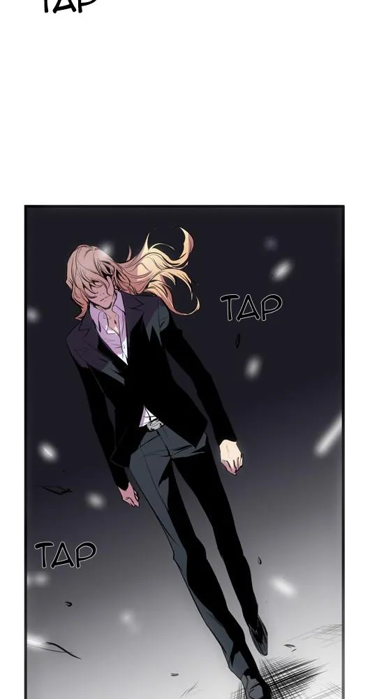 Noblesse - 43 - 655e488caf014.webp