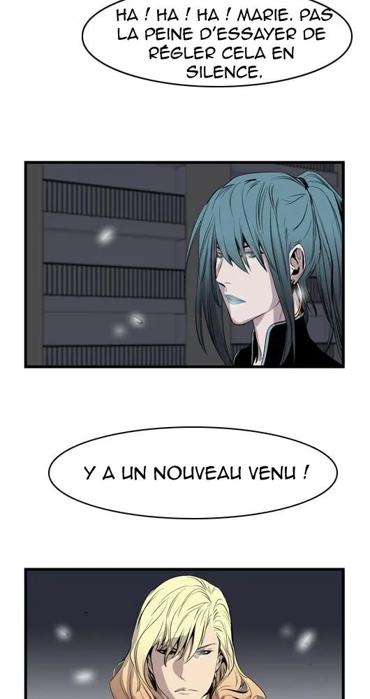 Noblesse - 43 - 655e488ceac61.webp