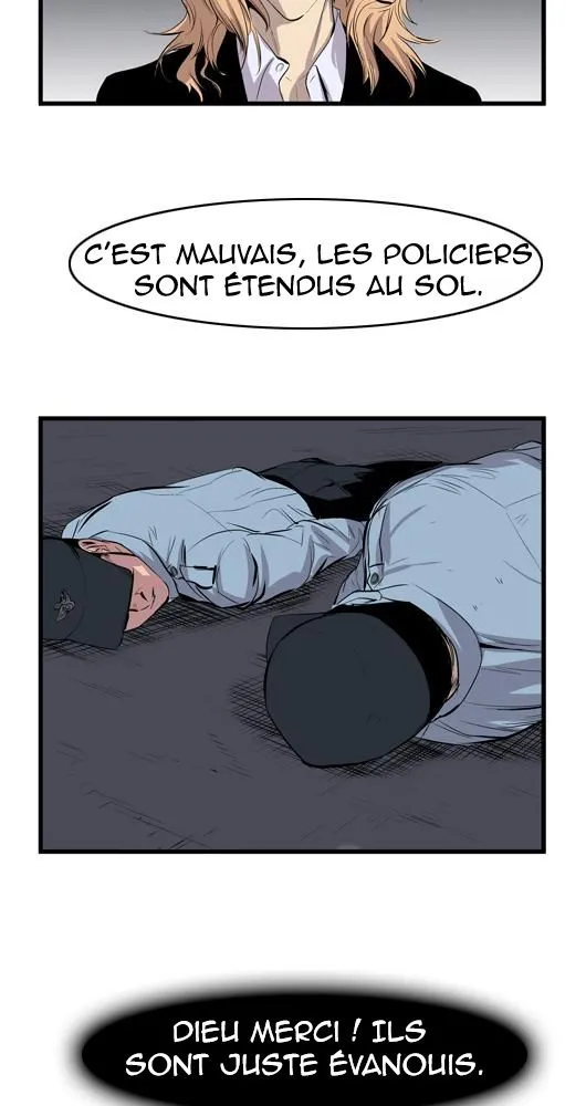 Noblesse - 43 - 655e488d08617.webp