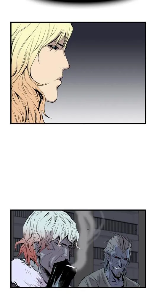 Noblesse - 43 - 655e488d17e3b.webp