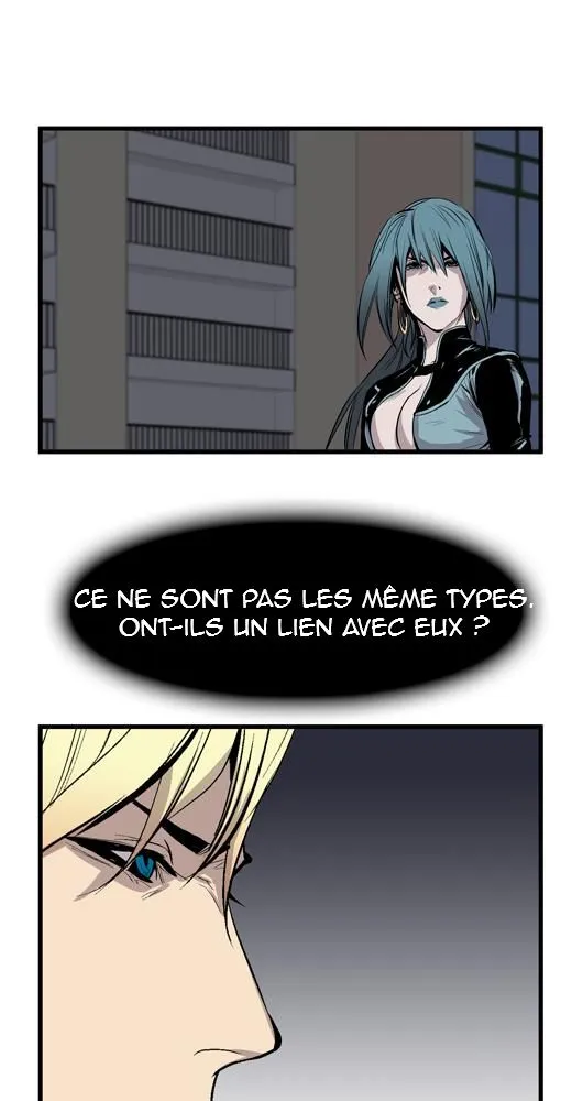 Noblesse - 43 - 655e488d28098.webp